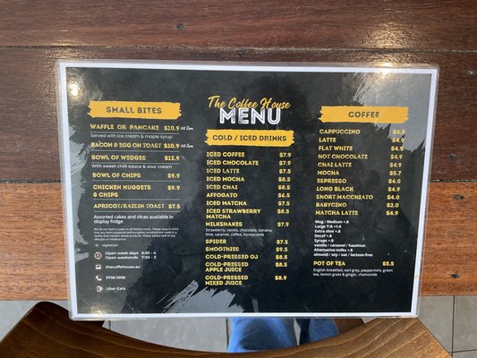 Menu photo 1 Koffee Bar Ferntree Gully, VIC Menu photo 1 Koffee Bar Ferntree Gully, VIC