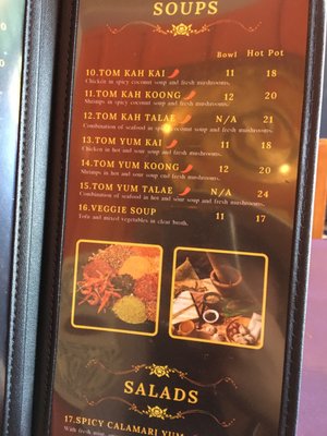 Menu photo 7 Siamese Bay Restaurant Monterey, CA