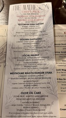 Menu photo 2 The Matheson Healdsburg, CA Menu photo 2 The Matheson Healdsburg, CA