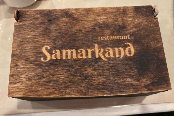 Samarkand Restaurant by null