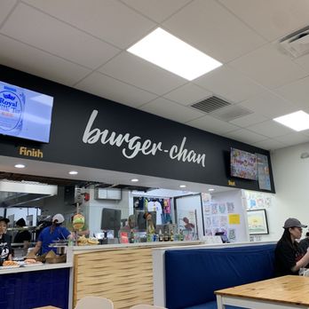 Burger-Chan - Burgers Near Me - Houston, Texas Burger-Chan - Burgers Near Me - Houston, Texas