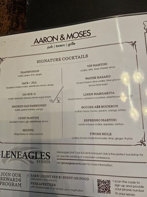 Menu photo 1 Aaron & Moses Twinsburg, OH
