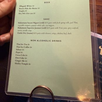Thai Tree - Alcohol - Thai Near Me - Portland, Maine Thai Tree - Alcohol - Thai Near Me - Portland, Maine