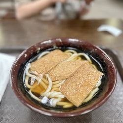 Sanuki Seimen Mugimaru - Kitsune Udon (Small)
