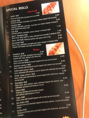 Menu photo 2 Yama Japan Toledo, OH Menu photo 2 Yama Japan Toledo, OH