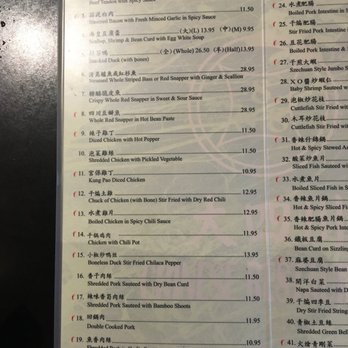 888 Chinese Restaurant - Chinese Near Me - Dickinson, Texas