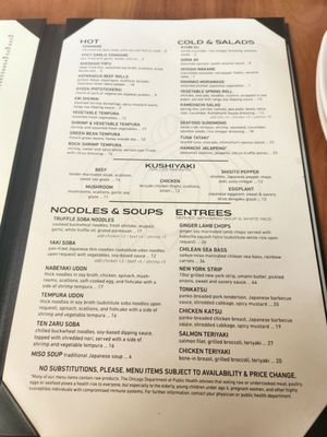 Menu photo 5 Kamehachi Chicago, IL Menu photo 5 Kamehachi Chicago, IL