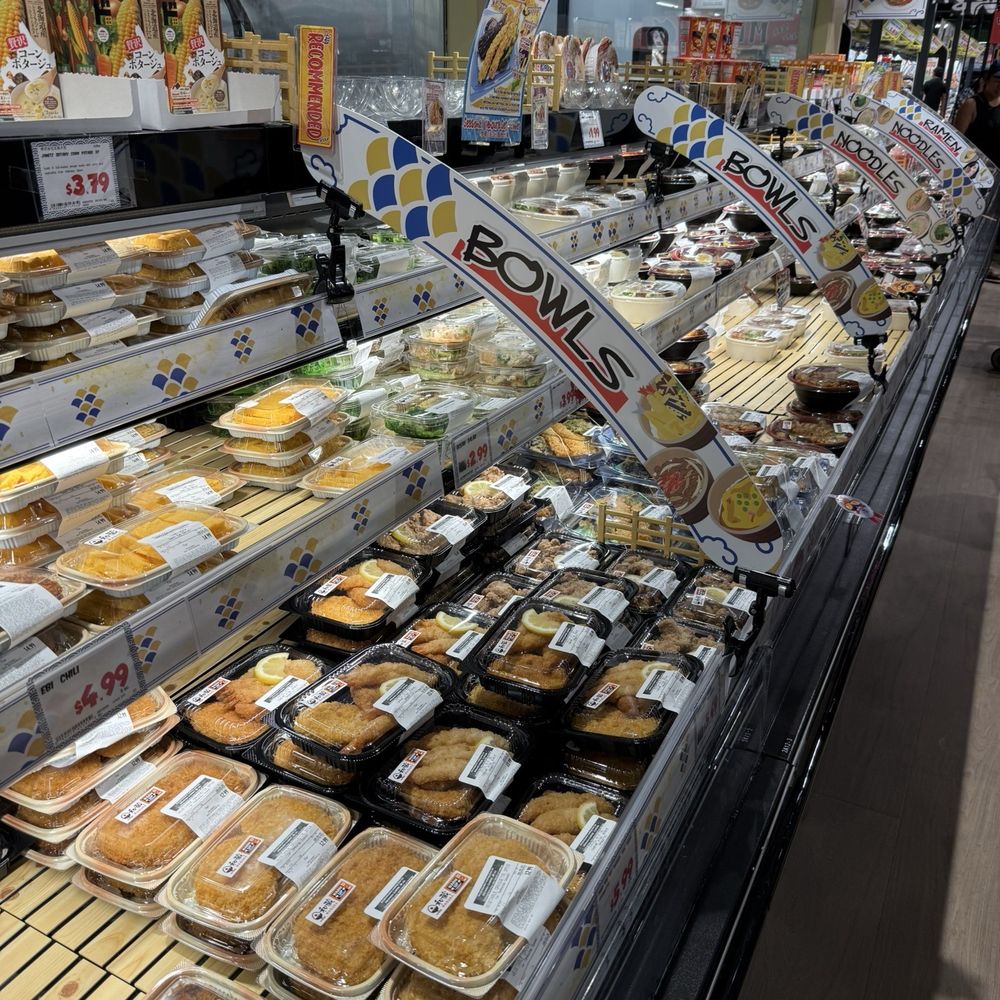 Tokyo Central - International Grocery Near Me - Irvine, California Tokyo Central - International Grocery Near Me - Irvine, California