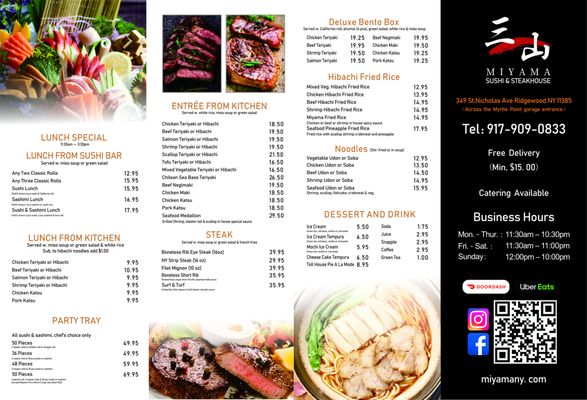 Menu photo 4 Miyama Ridgewood , NY Menu photo 4 Miyama Ridgewood , NY