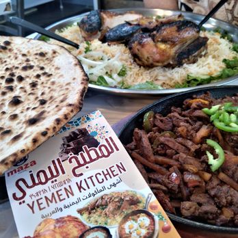 Yeman Kitchen - Middle Eastern Near Me - Dearborn, Michigan