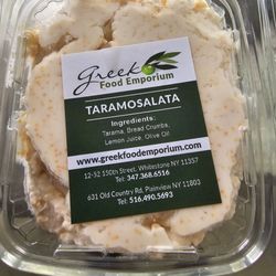 Greek Food Emporium - Homemade, you will love it.