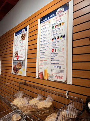 Ricky Bakery #2 (Coral Way) by null