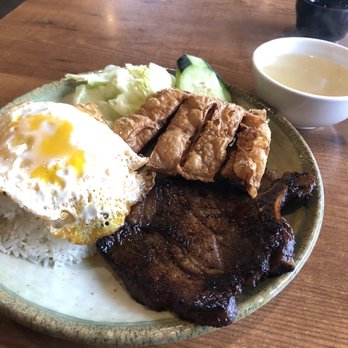 Pho 1 - Pork chop rice dish - Vietnamese Near Me - Vallejo, California Pho 1 - Pork chop rice dish - Vietnamese Near Me - Vallejo, California