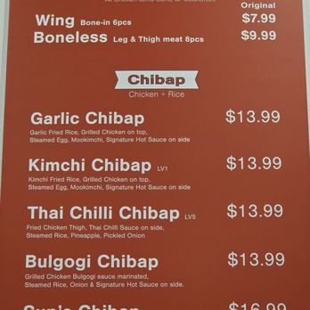 Sup's Chicken - Menu Board 06-11-2025 - Chicken Shop Near Me - Gardena, California Sup's Chicken - Menu Board 06-11-2025 - Chicken Shop Near Me - Gardena, California