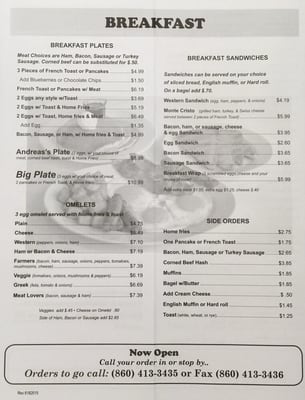 Menu photo 5 Three Brothers II East Granby, CT Menu photo 5 Three Brothers II East Granby, CT