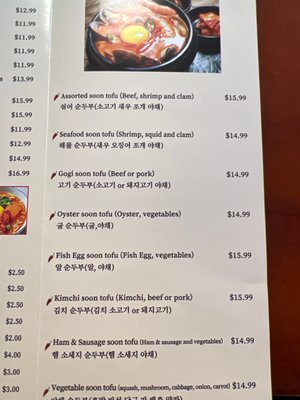 Kang Nam Restaurant by null