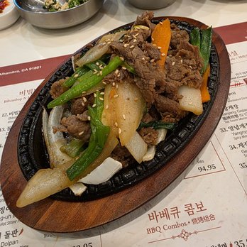 The Dae Mun - #28 - Korean Near Me - Alhambra, California The Dae Mun - #28 - Korean Near Me - Alhambra, California