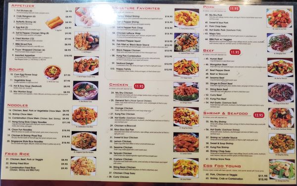 China Gourmet by null