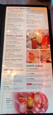 Menu photo 3 Pappasito's Cantina Houston, TX Menu photo 3 Pappasito's Cantina Houston, TX