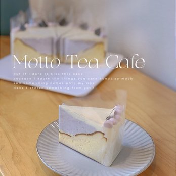 Motto Tea Cafe - Taro Basques Cheese Cake - Desserts Near Me - Pasadena, California