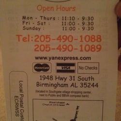 Yan Express