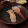 Sushi Sasabune gift card