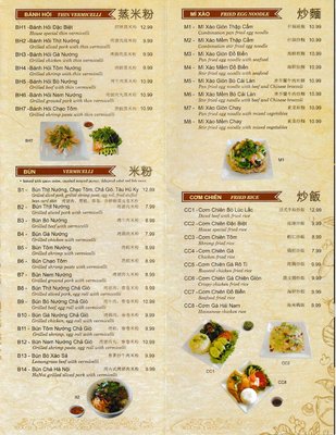 Menu photo 3 Com Tam Saigon Katy, TX