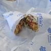 Tainos Bakery And Deli gift card