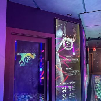 Cash Box KTV - First room near the entrance // pricing - Karaoke Near Me - Arcadia, California Cash Box KTV - First room near the entrance // pricing - Karaoke Near Me - Arcadia, California