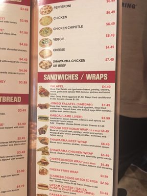 Menu photo 5 Golden Restaurant & Bakery Tempe, AZ Menu photo 5 Golden Restaurant & Bakery Tempe, AZ