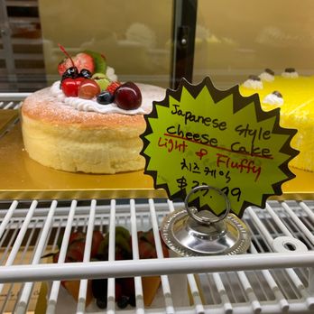 Kim's Bakery - Bakeries Near Me - Chesterfield, Missouri