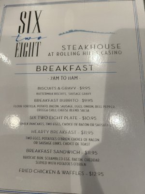 Menu photo 3 Six Two Eight Steakhouse Corning, CA