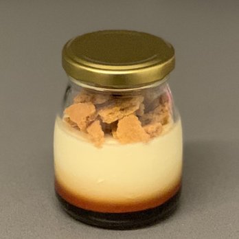 Tsukimi - Custard pudding - Japanese Near Me - New York, New York