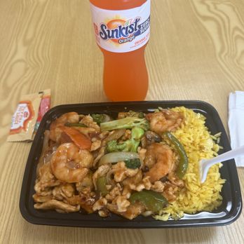 New China City Restaurant - Shrimp, chicken house special - Chinese Near Me - Roanoke, Virginia New China City Restaurant - Shrimp, chicken house special - Chinese Near Me - Roanoke, Virginia