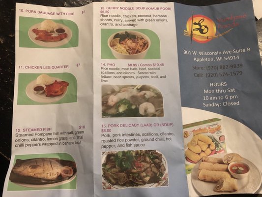 Menu photo 2 Lo Yumhmie Foods Appleton, WI Menu photo 2 Lo Yumhmie Foods Appleton, WI
