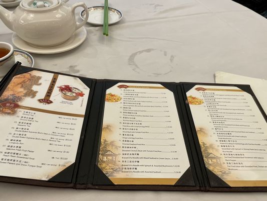 Fisherman's Terrace Seafood Restaurant by null