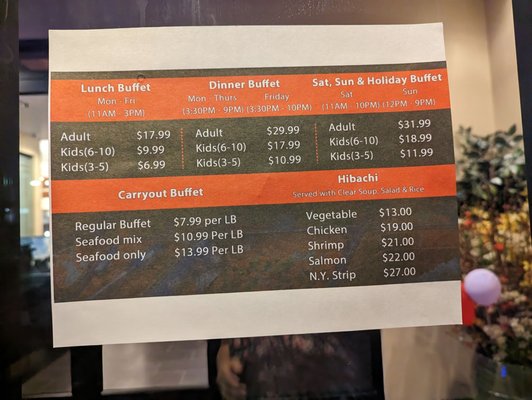 Menu photo 2 Asiana Grand Buffet North Wales, PA