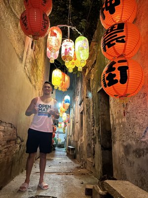 Shennong Street by null