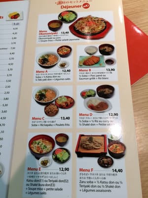 Menu photo 6 Aki Paris, 75