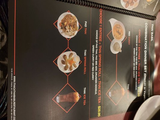 Menu photo 2 Thai Basil Ithaca, NY