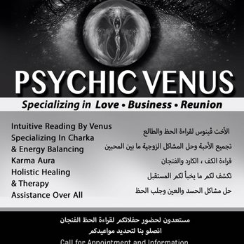 Psychic Venus Nina - Psychic readings - Psychics Near Me Psychic Venus Nina - Psychic readings - Psychics Near Me