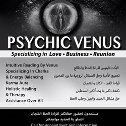 Psychic Venus Nina - Psychic readings