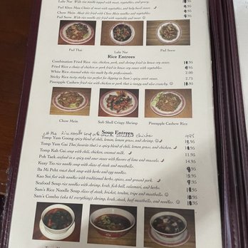 Sam Cafe - Sides - Thai Near Me - Merced, California