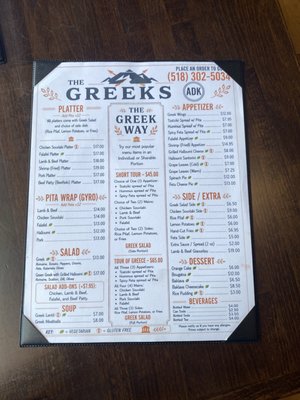 Menu photo 1 The Greeks ADK Lake Placid, NY Menu photo 1 The Greeks ADK Lake Placid, NY