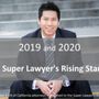 Law Office of Allister R Liao, PC