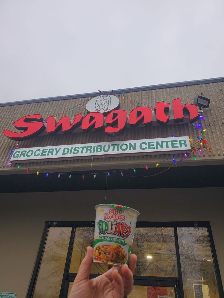Swagath Indian Grocery Store Logo