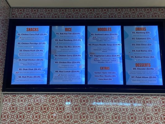 Menu photo 1 Shiok Burnaby, BC Menu photo 1 Shiok Burnaby, BC