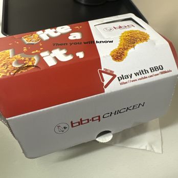 bb.q Chicken Cincinnati - Box - Korean Near Me - Cincinnati, Ohio
