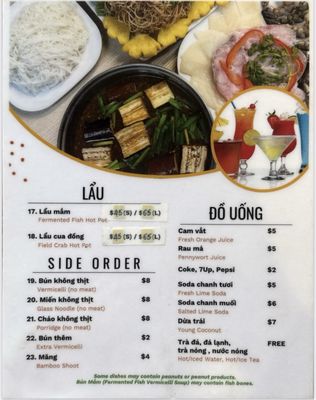 Menu photo 3 Nam Ni's Kitchen Westminster, CA