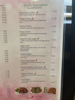 Menu photo 1 China Hut Kansas City, MO Menu photo 1 China Hut Kansas City, MO